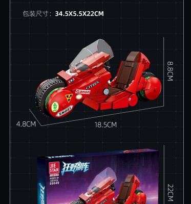 58049h.jpg