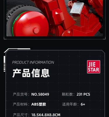 58049g.jpg