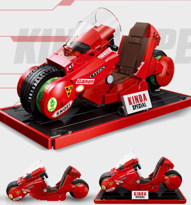 58049c.jpg