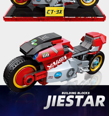 58050j.jpg