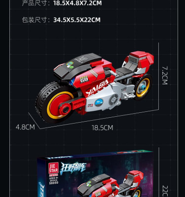 58050h.jpg