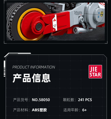 58050g.jpg