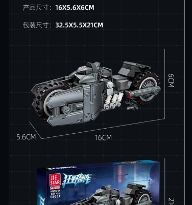 58051h.jpg