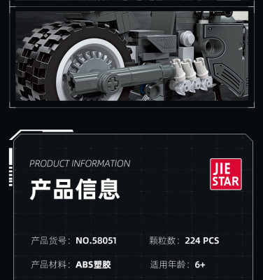 58051g.jpg