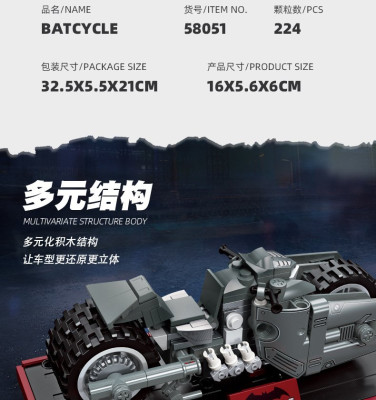 58051e.jpg
