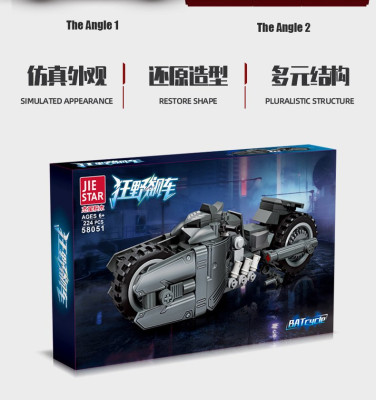 58051d.jpg