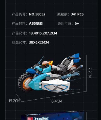 58052g.jpg
