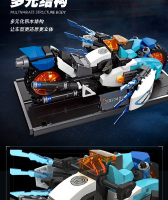 58052e.jpg