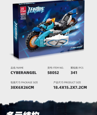 58052d.jpg