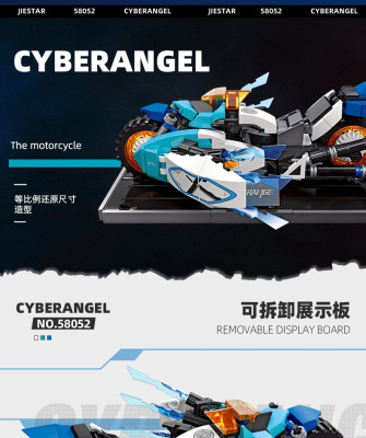 58052b.jpg