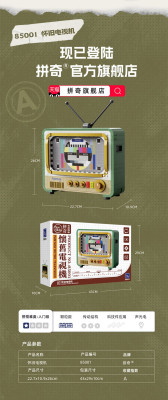 85001c.jpg