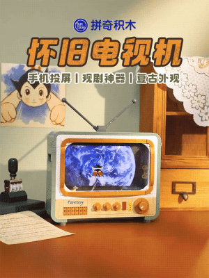 85001a.gif