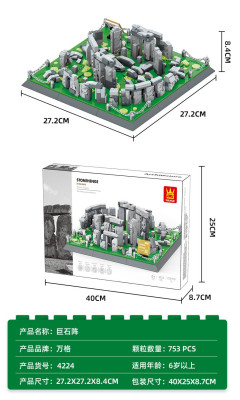 4224c.jpg