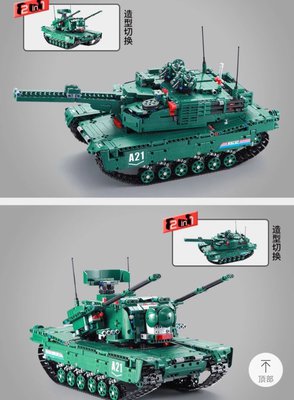 FullSizeRender.jpg