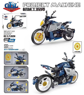 KY1101.jpg