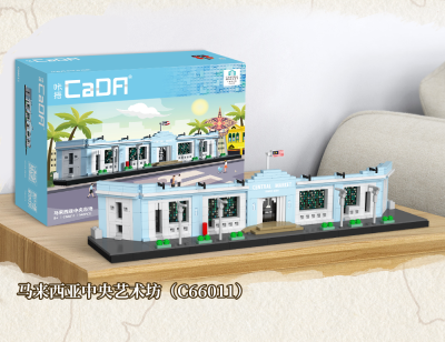 C66011g.png