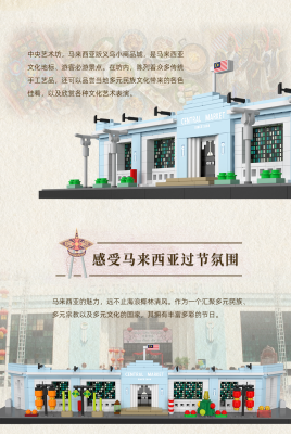 C66011e.png