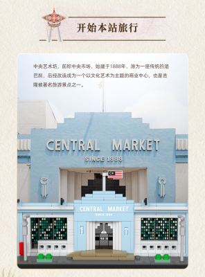 C66011b.png