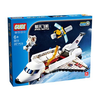 Spaceshuttle.jpg