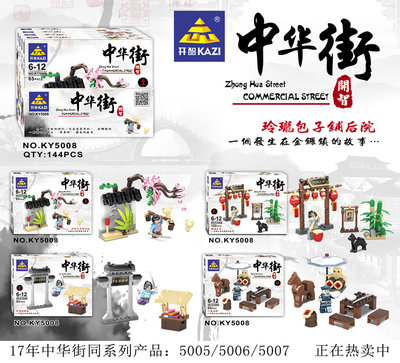 ky5008.jpg