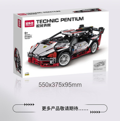 FF10011h.jpg
