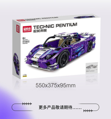 FF10012g.jpg