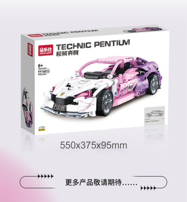 FF10013h.jpg