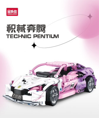 FF10013a.jpg