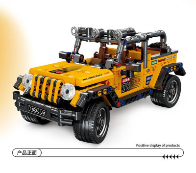 FF10015f.jpg