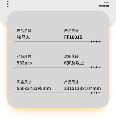 FF10015b.jpg