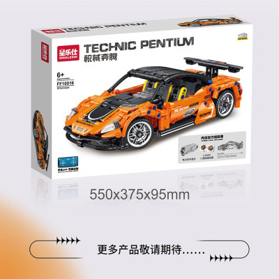 FF10016k.jpg