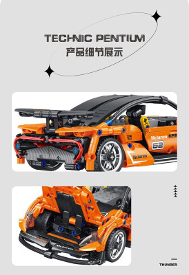 FF10016h.jpg