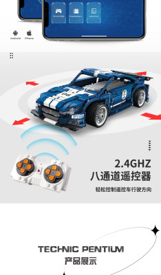 FF10017c.jpg