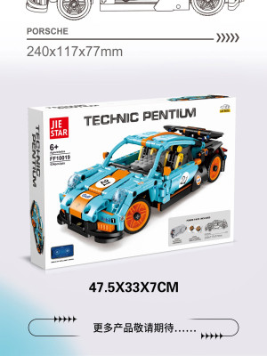 FF10019i.jpg