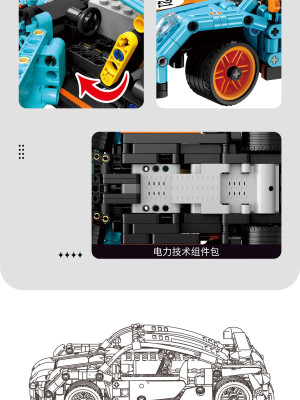 FF10019h.jpg