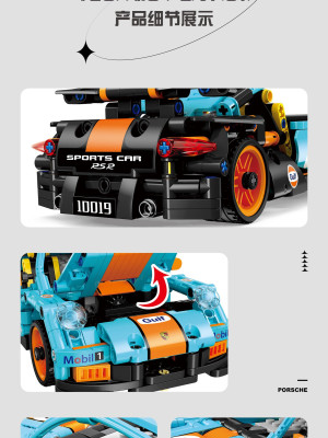 FF10019g.jpg