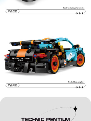 FF10019f.jpg
