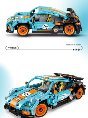 FF10019e.jpg