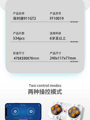 FF10019b.jpg