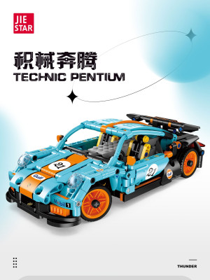 FF10019a.jpg