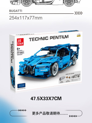 FF10021i.jpg