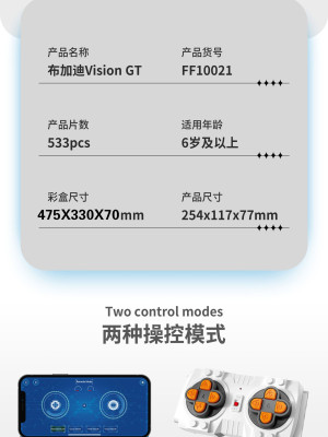 FF10021b.jpg