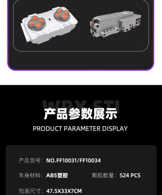 FF10031g.jpg