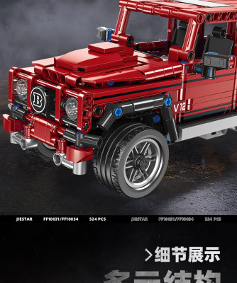 FF10031c.jpg