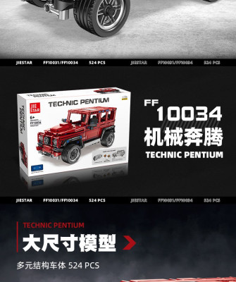 FF10031b.jpg