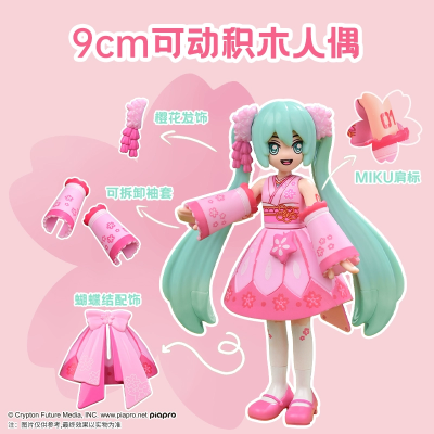 K20901d.png