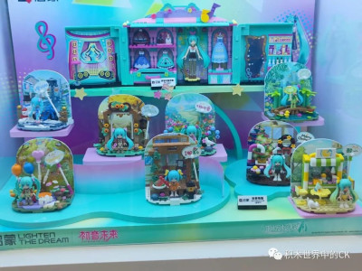2023 Toy & Edu Qman 41.jpg
