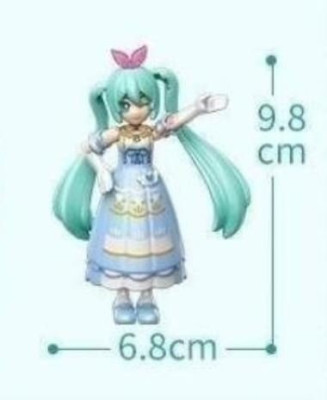 Hatsune.JPG