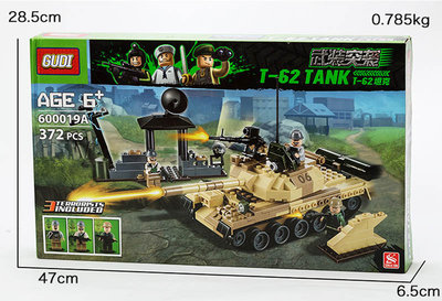 Panzer.jpg