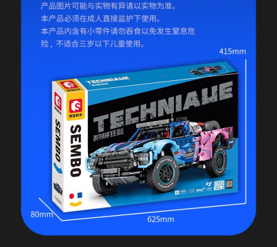 715006u.jpg